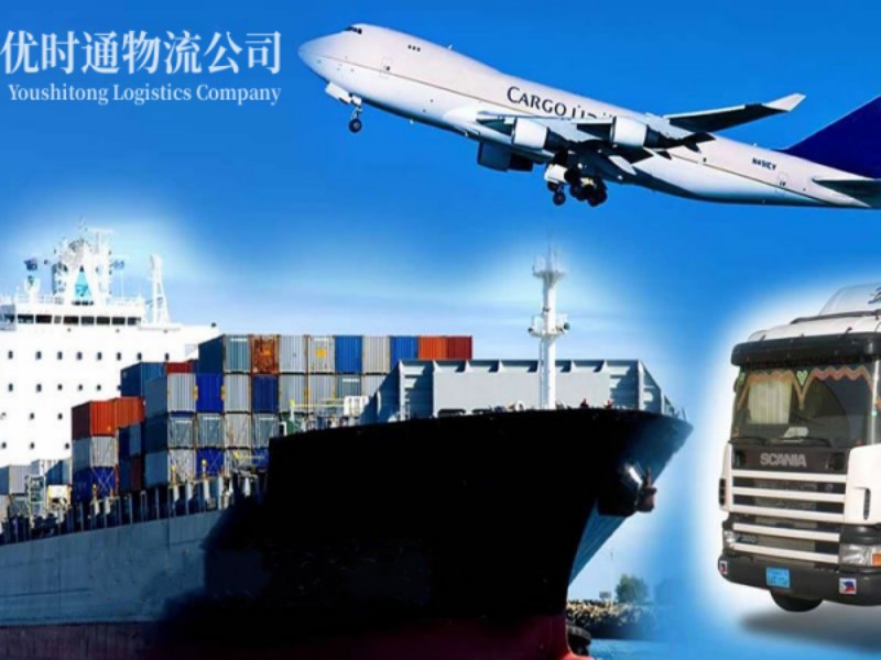 敖汉旗到葡萄牙空运锂电池注意事项